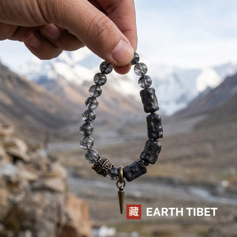 Black Rutilated Protection Bracelet