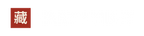 Earth Tibet - Home