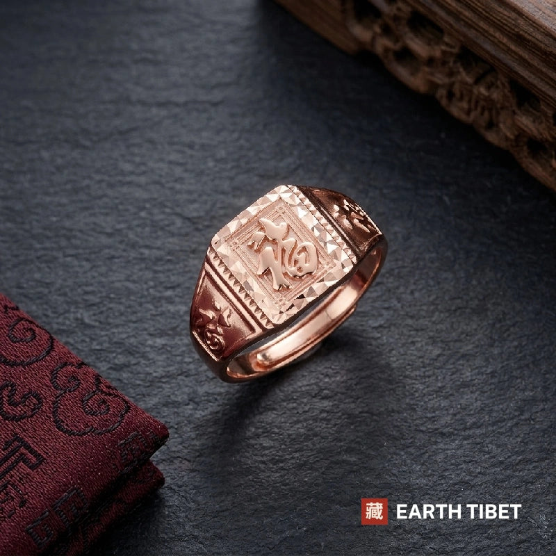 Fu Fortune Signet Ring