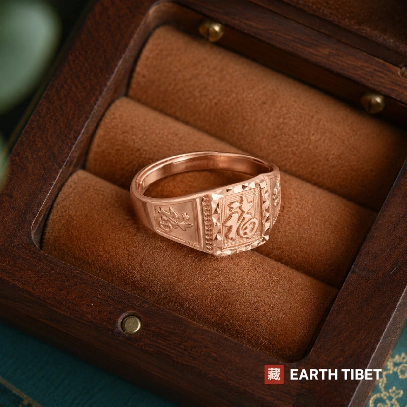 Fu Fortune Signet Ring