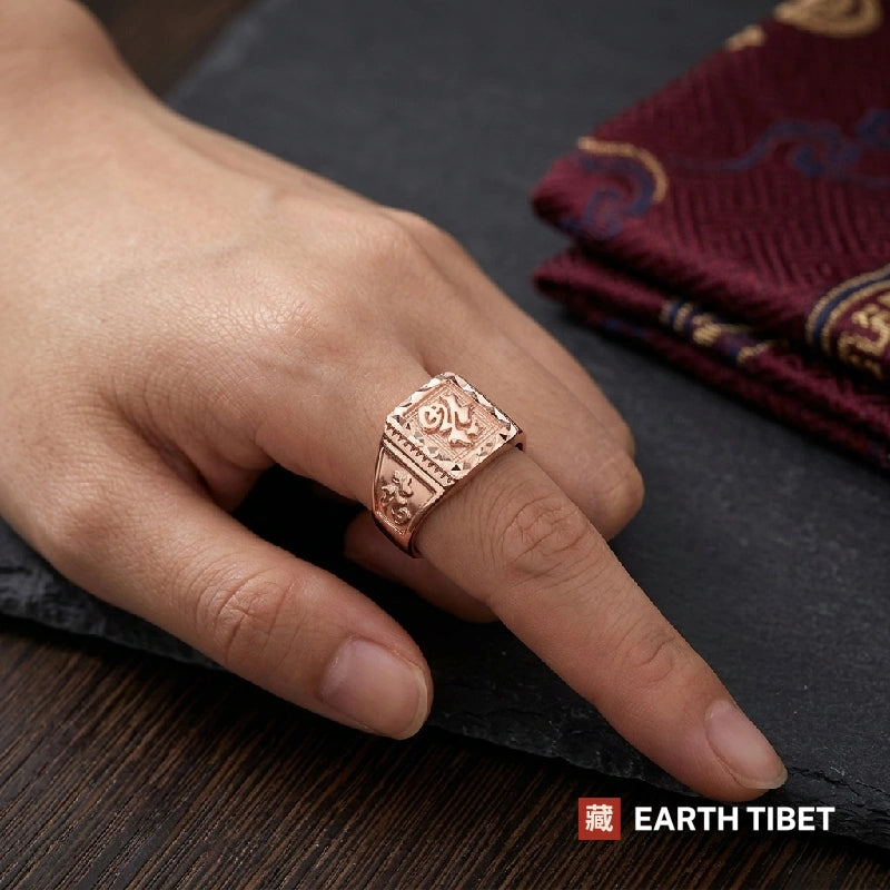 Fu Fortune Signet Ring