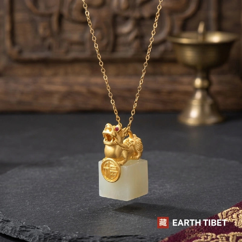 Jade Pixiu Seal Pendant