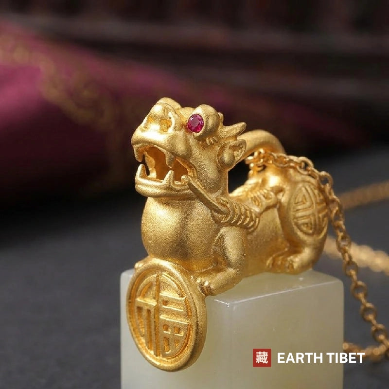 Jade Pixiu Seal Pendant