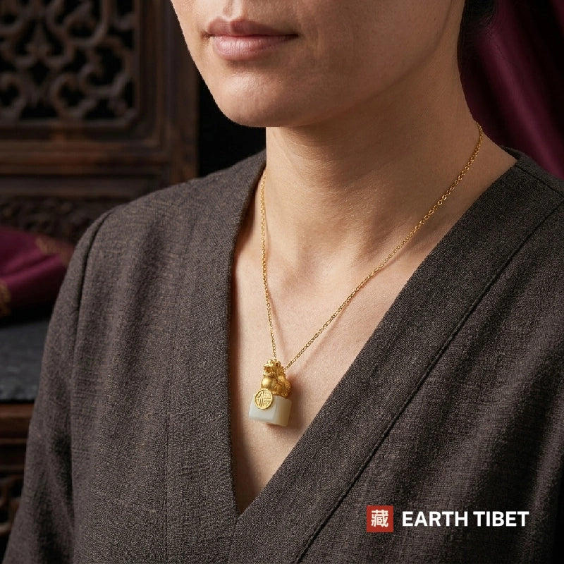 Jade Pixiu Seal Pendant