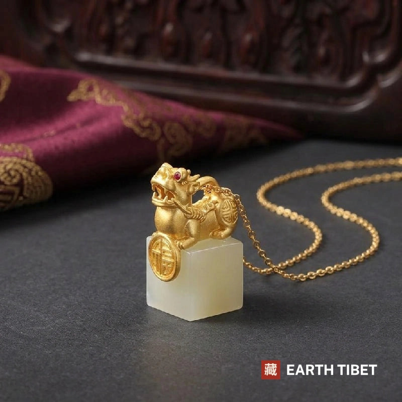 Jade Pixiu Seal Pendant