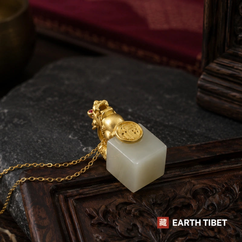 Jade Pixiu Seal Pendant