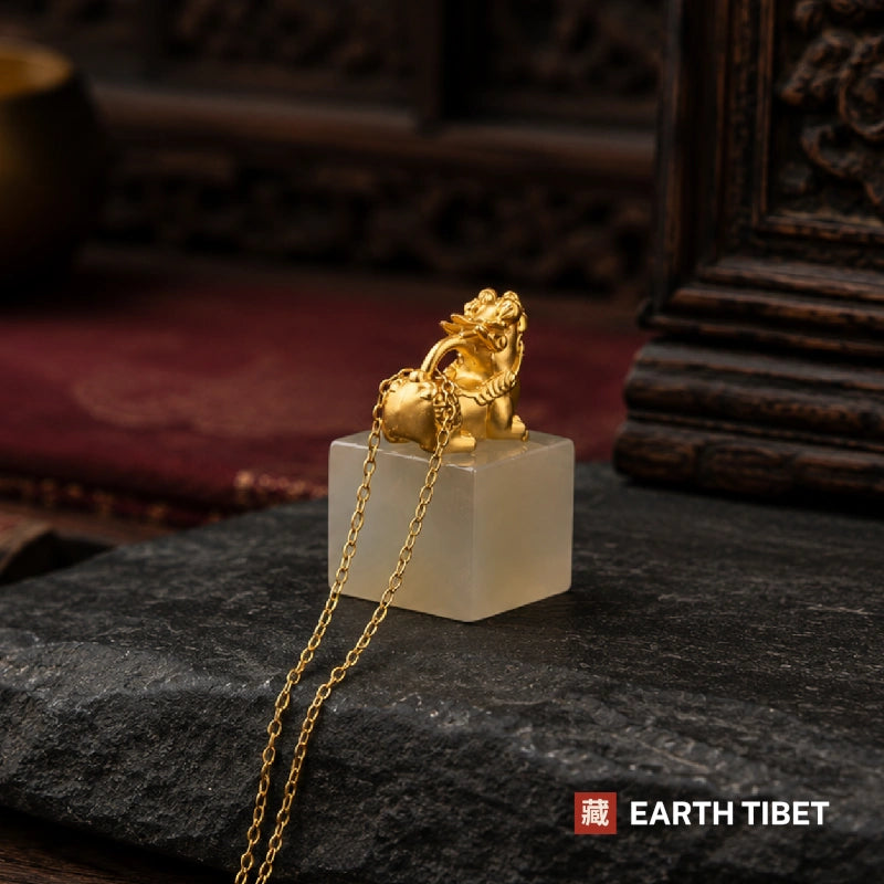 Jade Pixiu Seal Pendant